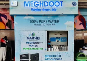 Water from Air Indian Railway