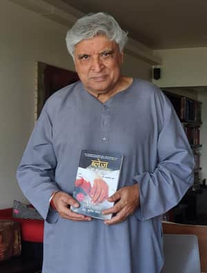 Javed Akhtar