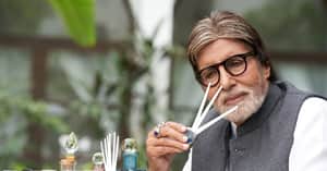 Amitabh Bachchan 1