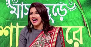 Rachana 1