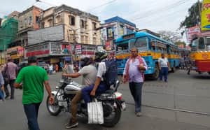 College street rush