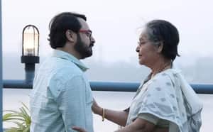 Shiboprasad rakhi