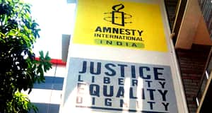 Amnesty India | Bengali News