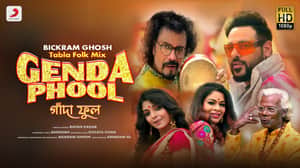 genda phool - Ratan Kahar