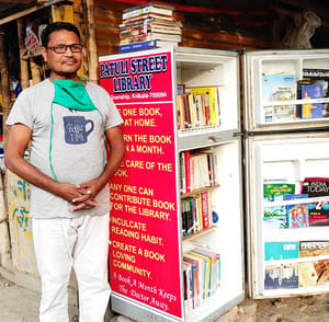 patuli satyajit roy park street fridge library