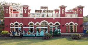 Rail Museum Howrah