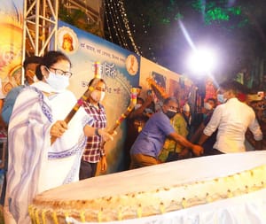 cm puja inauguration