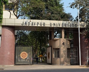 Jadavpur University Kolkata 