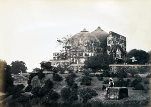 Babri Masjid বাবরি মসজিদ