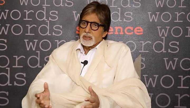 Amitabh Bachchan 2013 Bengali News