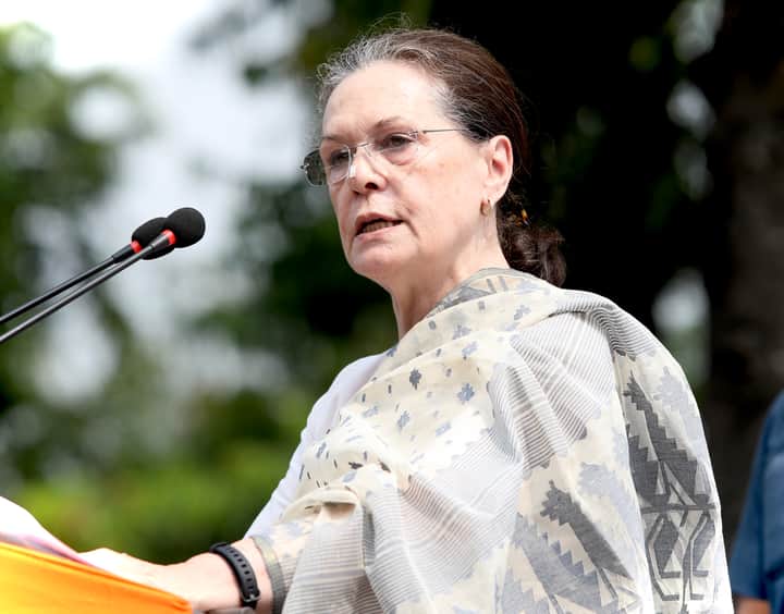 Sonia Gandhi at Rajghat Bengali News