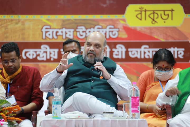amit shah in bengal Bengali News