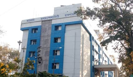 jhargram superspeciality hospital Bengali News