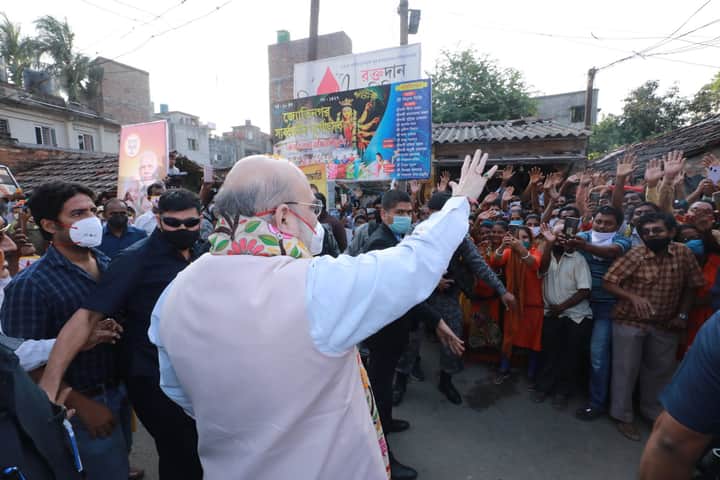 Amit Shah in Bengal Bengali News