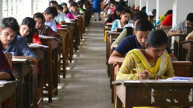exam students | Bengali News