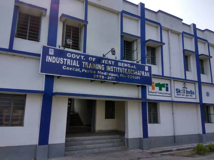 iti college medinipur Bengali News
