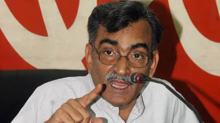 Surjya Kanta Mishra Bengali News