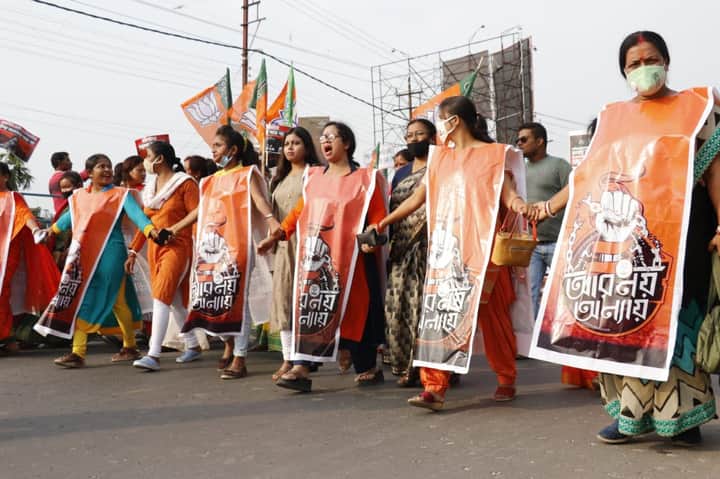 bjp uttar kanya abhijan Bengali News