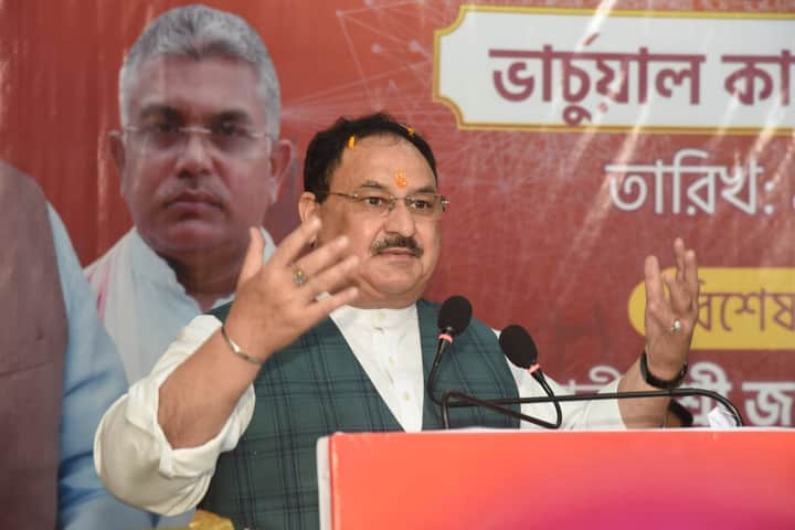 jp nadda 2 Bengali News