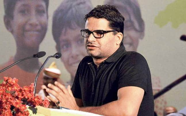 prashant kishor Bengali News