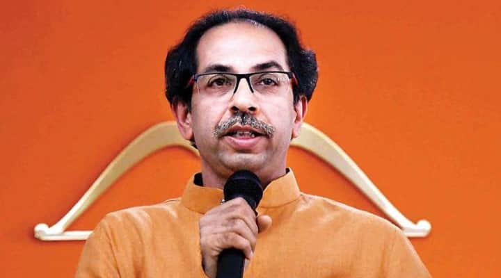 Uddhav Thackeray | Bengali News