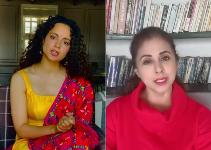 kangna ranaut urmila matondkar Bengali News