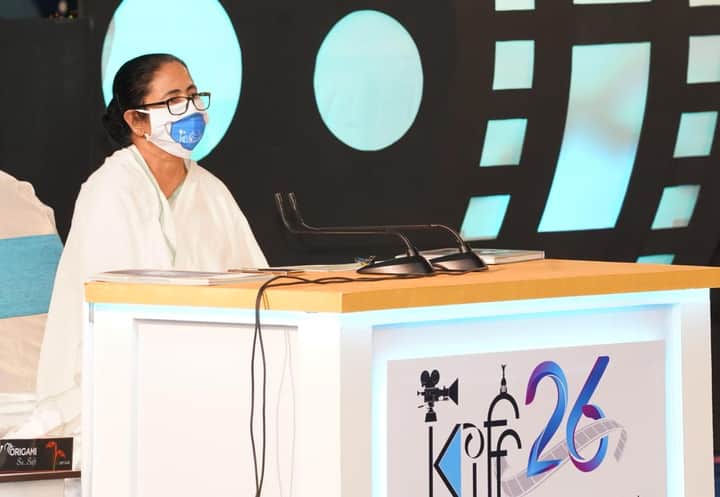 mamata banerjee kiff Bengali News