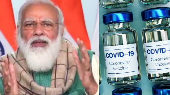narendra modi vaccine Bengali News