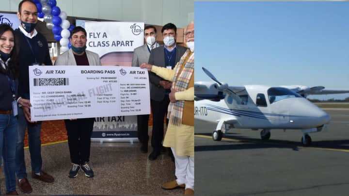 Air taxi service Chandigarh | Bengali News