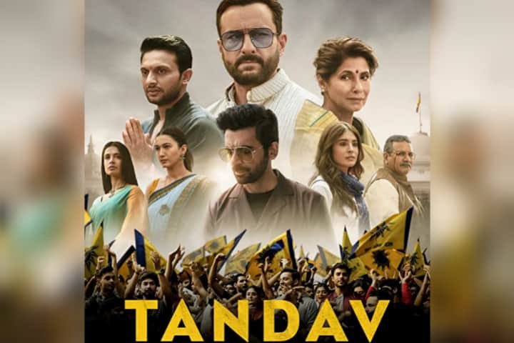 Tandav Bengali News