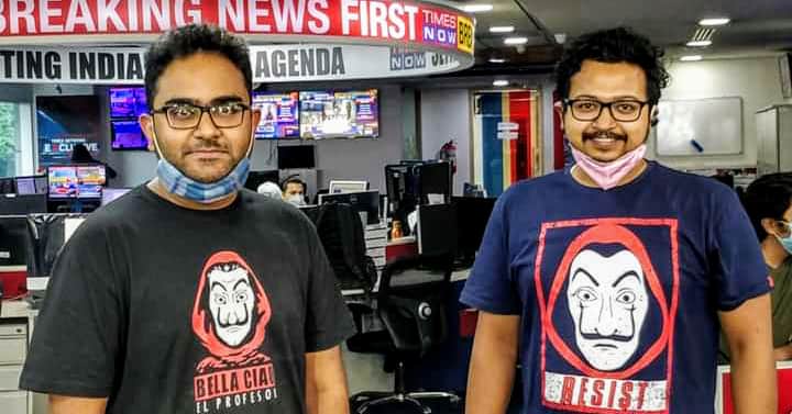 ময়ুখ ও সোহম Bengali News