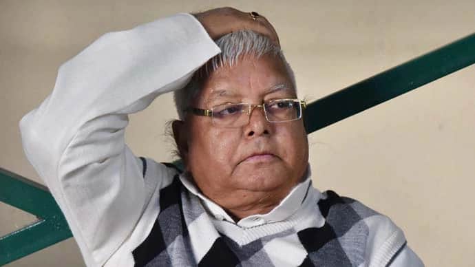 lalu prasad jadav 2 | Bengali News