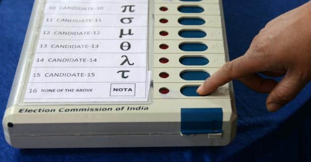 elction machine evm Bengali News