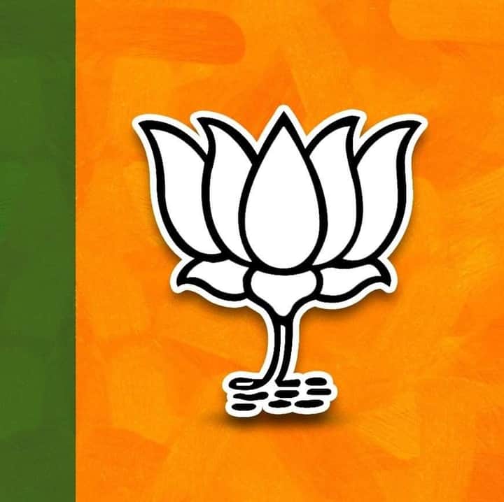 Bjp logo Bengali News