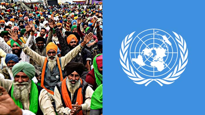 United Nations farmers Bengali News