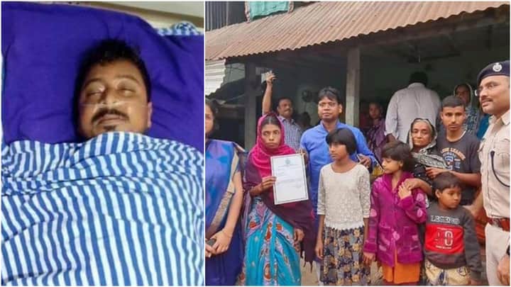 maidul medda islam family got job by cm Bengali News