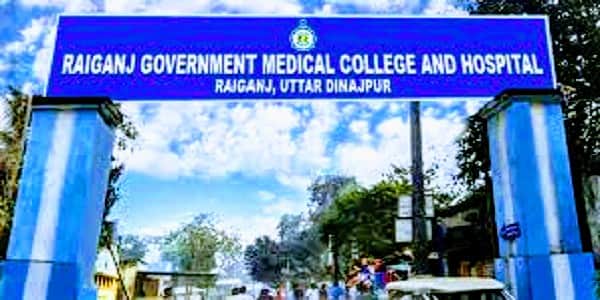 Raiganj medical College Bengali News