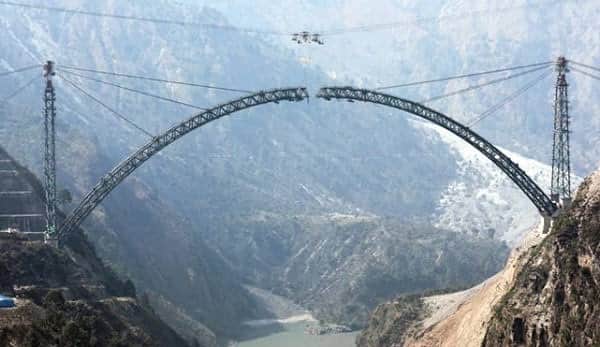 Rail Bridge Kashmir Bengali News