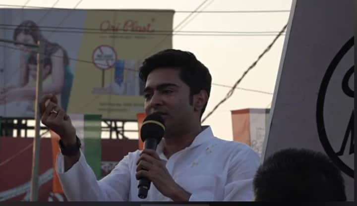 abhishek banerjee 3 Bengali News