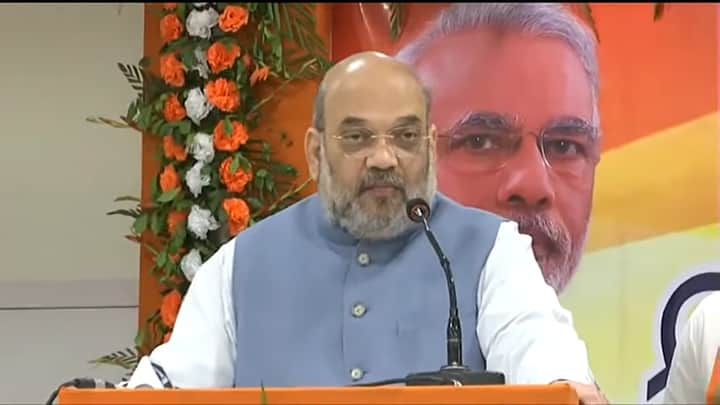 amit shah in ranibandh Bengali News