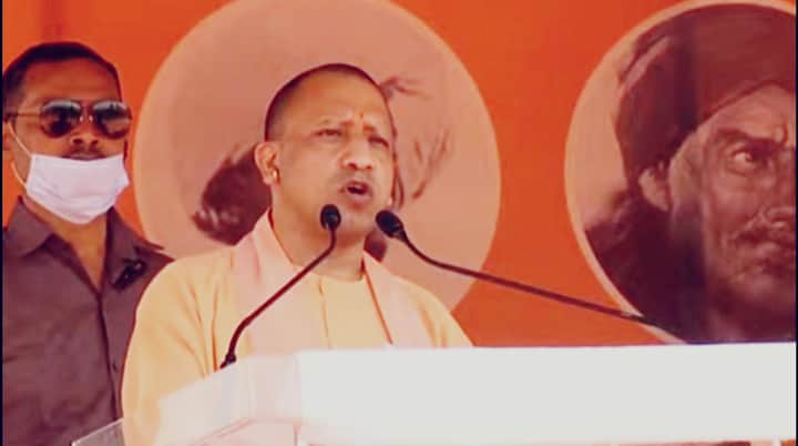 yogi adityanath Bengali News