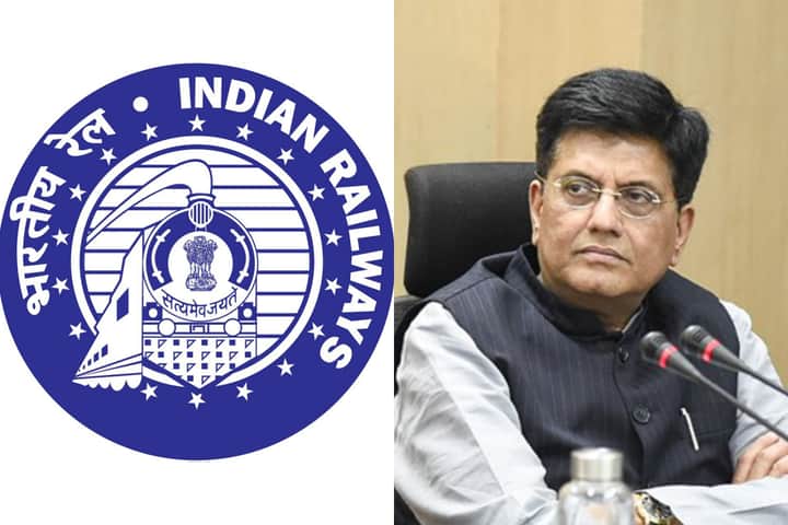 Indian rail Piyush Goyal Bengali News