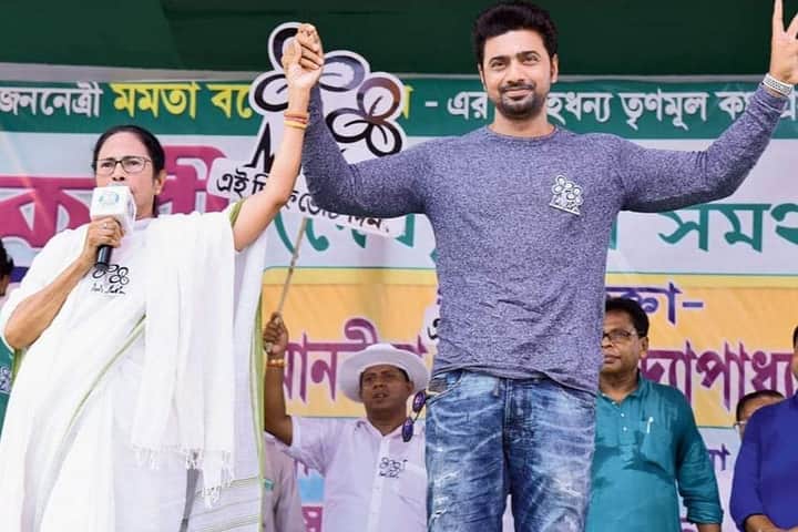 Dev Mamata Bengali News