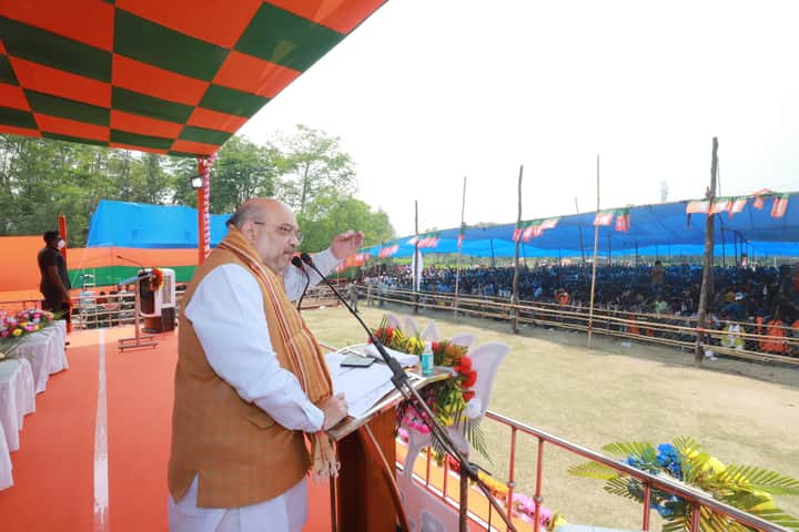 amit shah in egra2 Bengali News