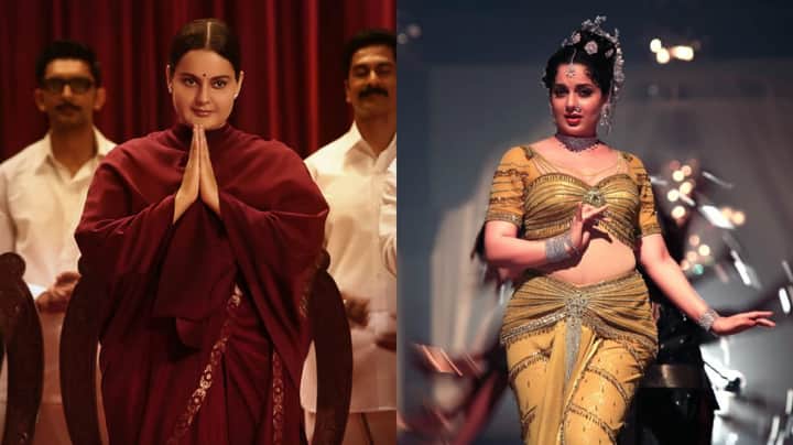kangana ranaut Bengali News