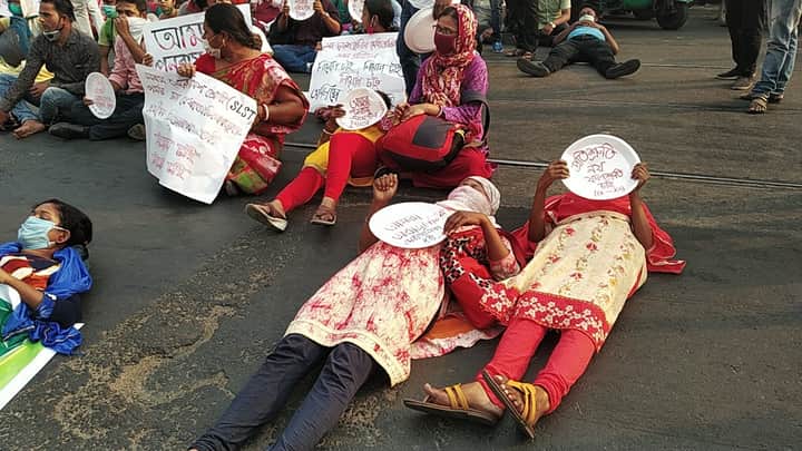 ssc protest Bengali News
