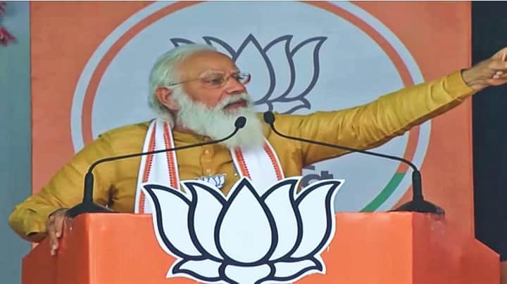 modi in contai Bengali News