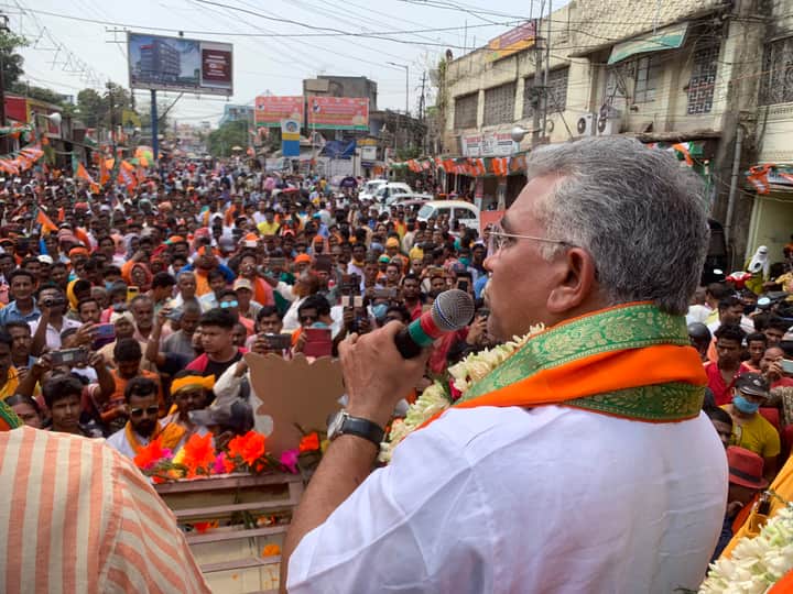 dilip ghosh 4 Bengali News