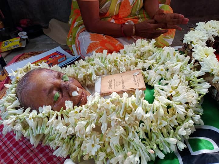 nimta old woman Bengali News