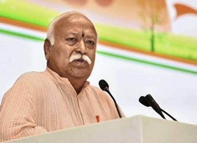 mohan bhagwat Bengali News